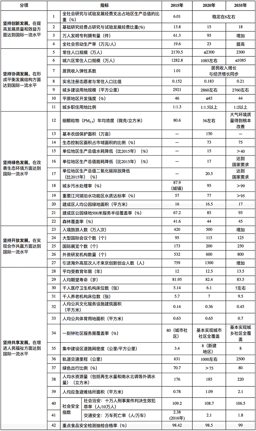 未標(biāo)題-2.gif