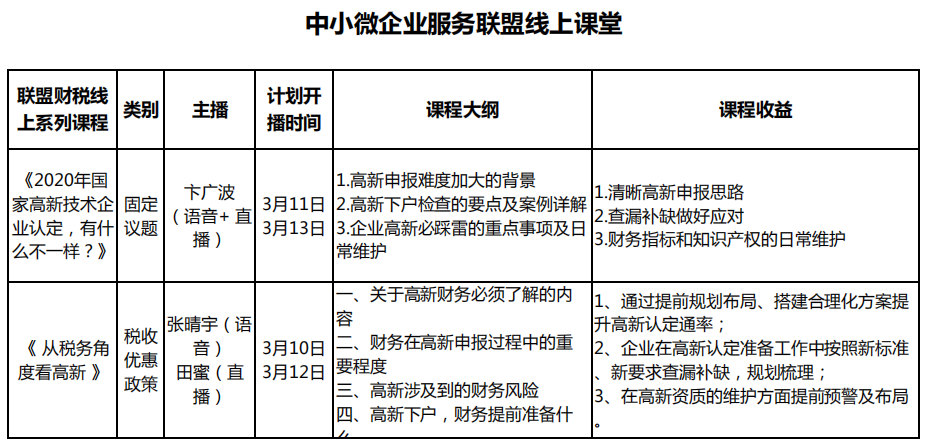 捕獲.PNG11.PNG