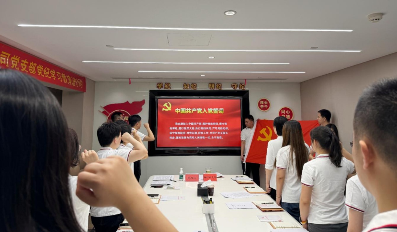 屏幕截圖 2024-05-29 101307.jpg