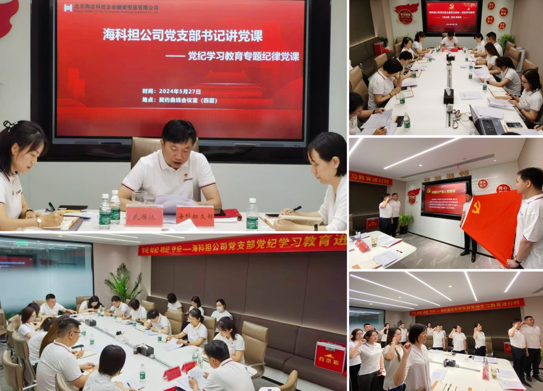 屏幕截圖 2024-05-29 101239.jpg