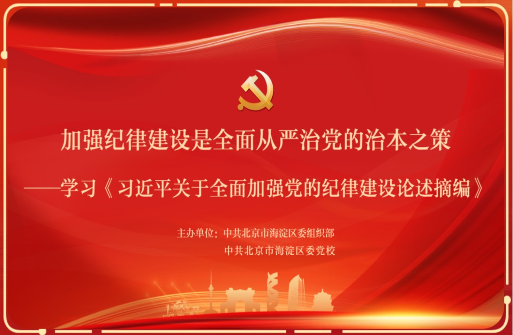 屏幕截圖 2024-06-26 162432.jpg