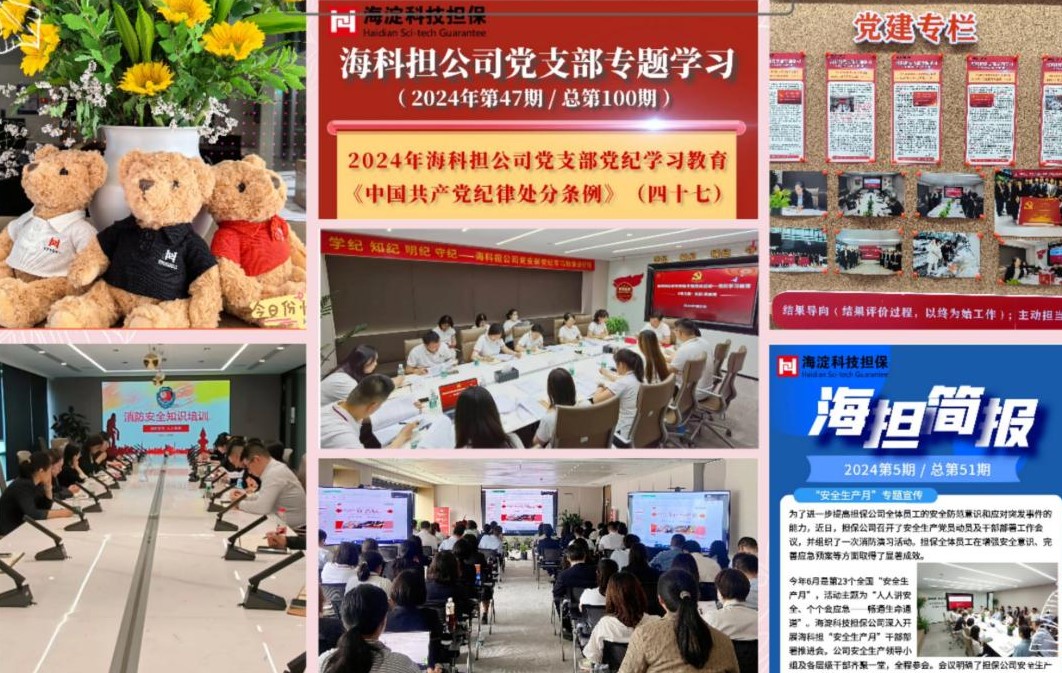 屏幕截圖 2024-06-26 162407.jpg