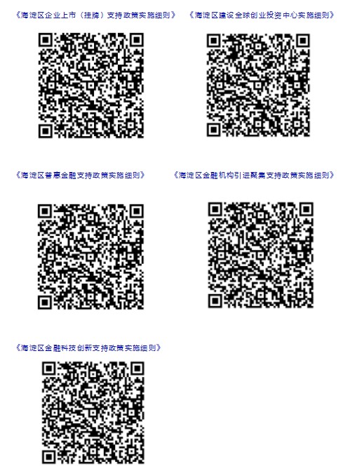 屏幕截圖 2024-07-04 161504.jpg