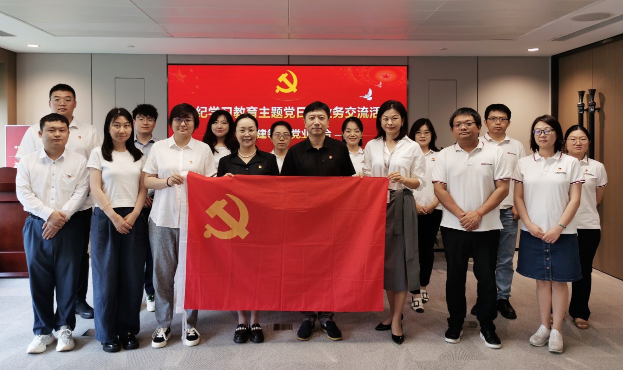 111屏幕截圖 2024-07-17 165359.jpg