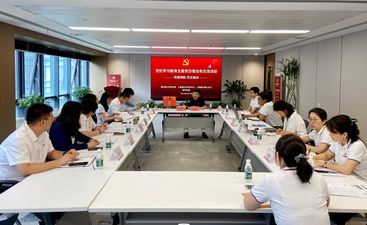 333屏幕截圖 2024-07-17 165542.jpg
