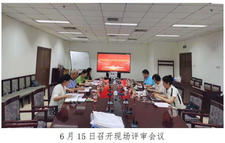 屏幕截圖 2024-09-12 162340.jpg