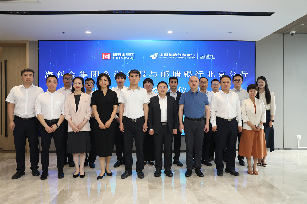 微信圖片_2025-07-03_164408_703.png